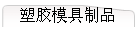 ܽģƷ