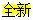 []